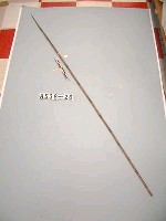 藏品(單鏃木箭)的圖片